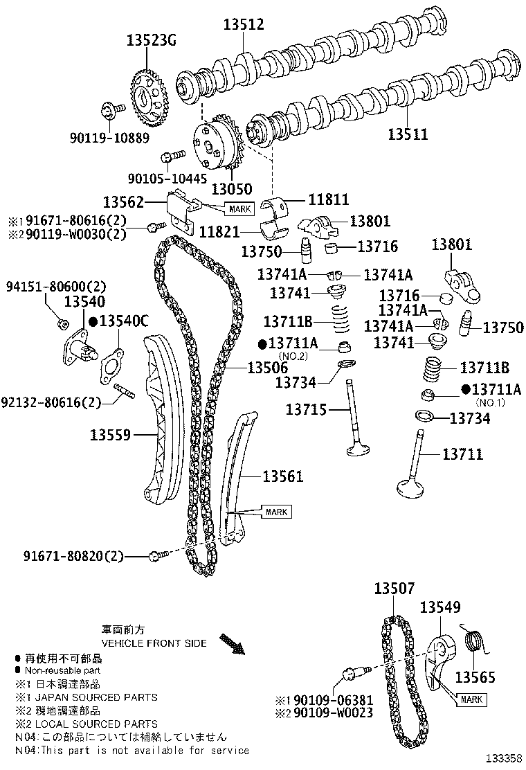 1709 HINWEISPLATTE U. NAMENSPLATTE (MOTOR)