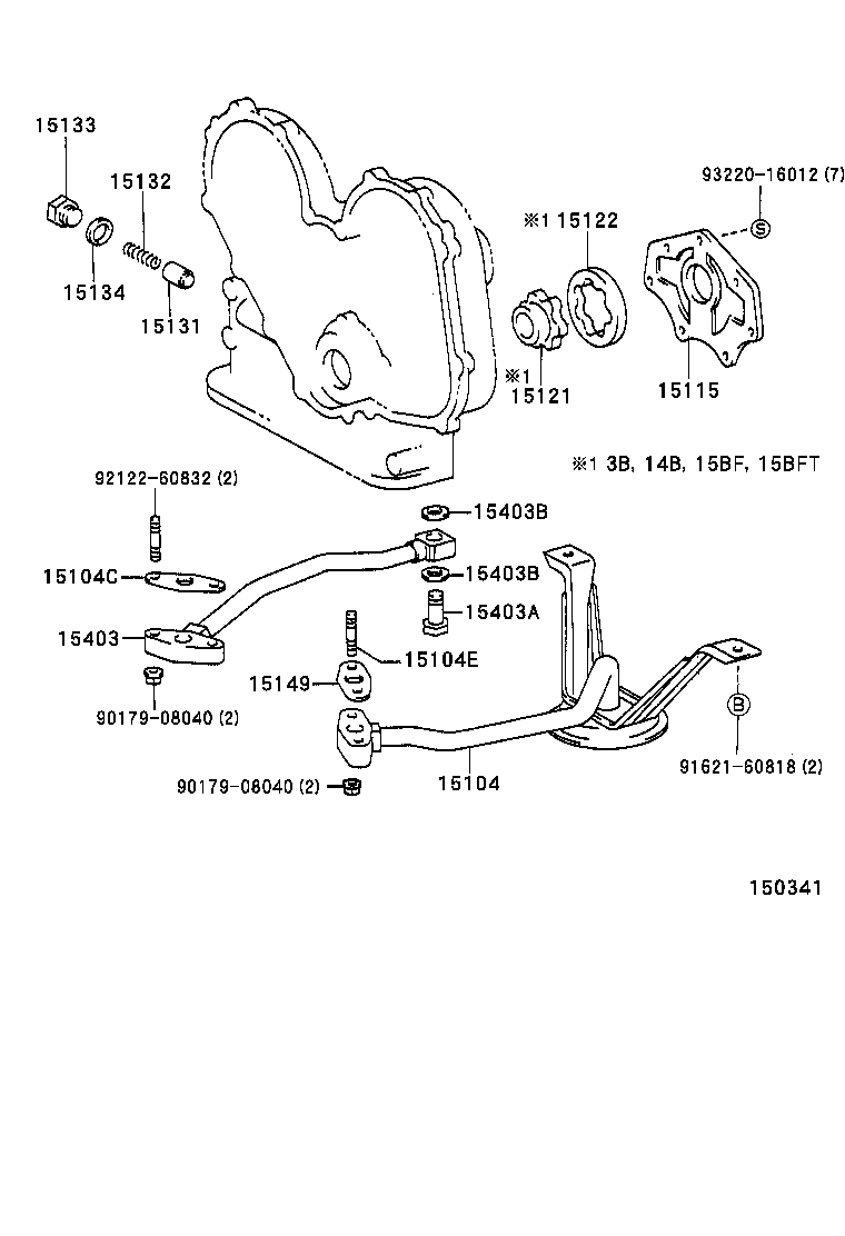 1301 CRANKSHAFT & PISTON