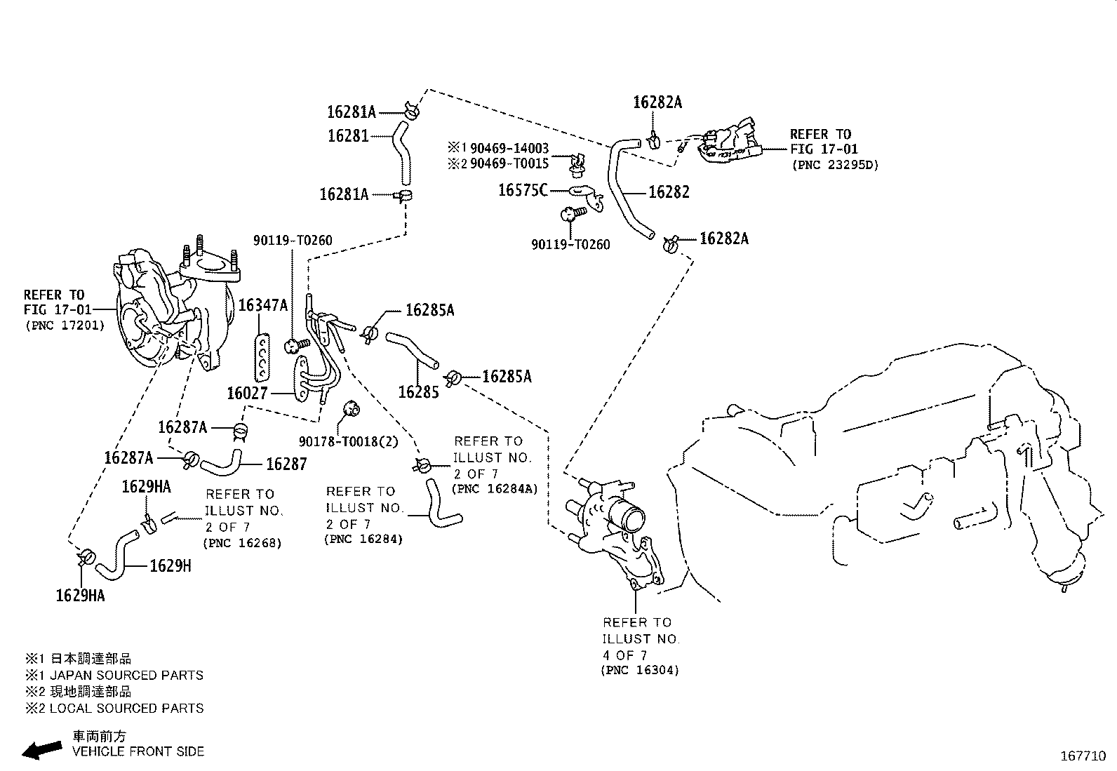 4101 REAR AXLE HOUSING & DIFFERENTIAL