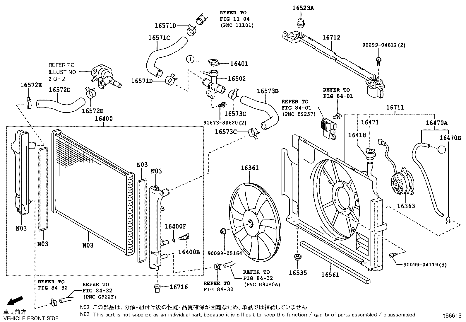 8111 REAR COMBINATION LAMP