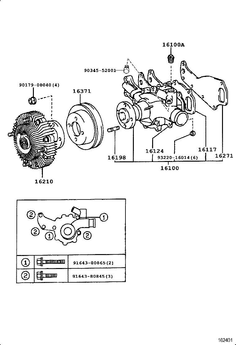 3608 TRANSFER ASSEMBLY & GASKET KIT