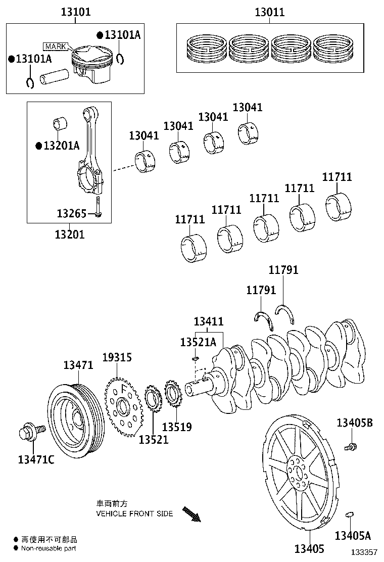 1702 EXHAUST PIPE