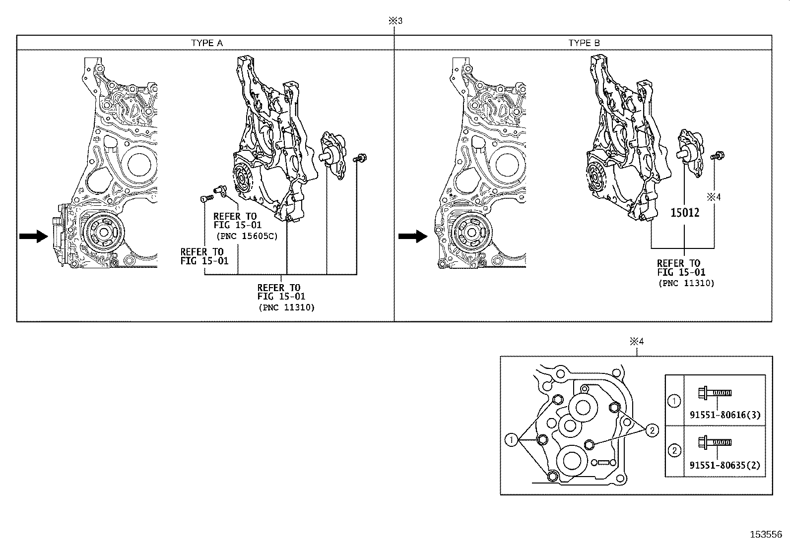 3509 BRAKE NO.3, 1ST & REVERSE BRAKE (ATM)