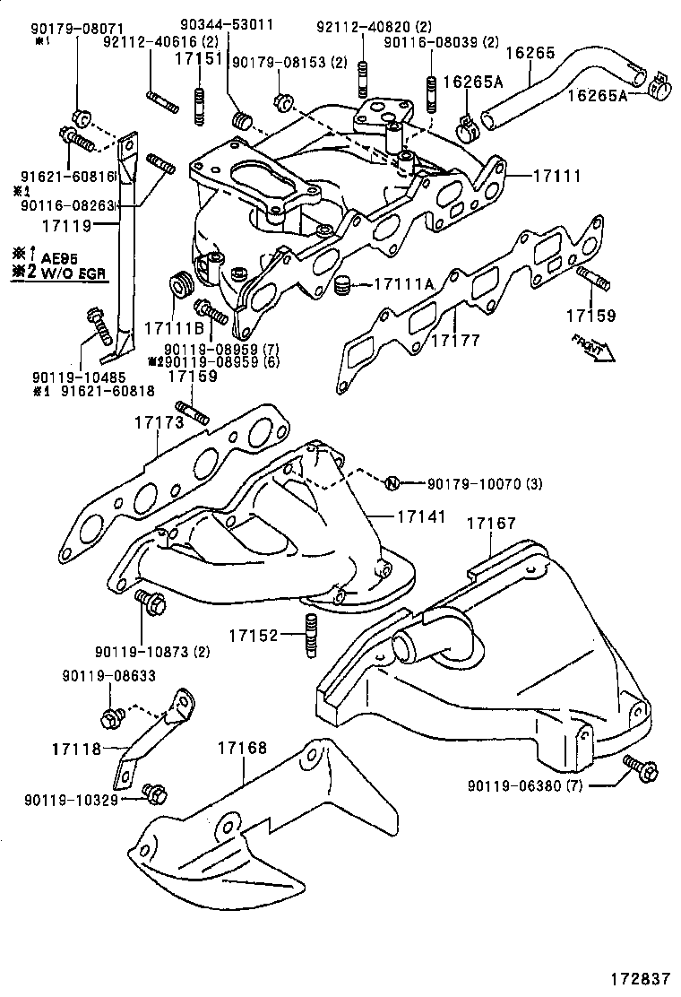 7404 ASH RECEPTACLE