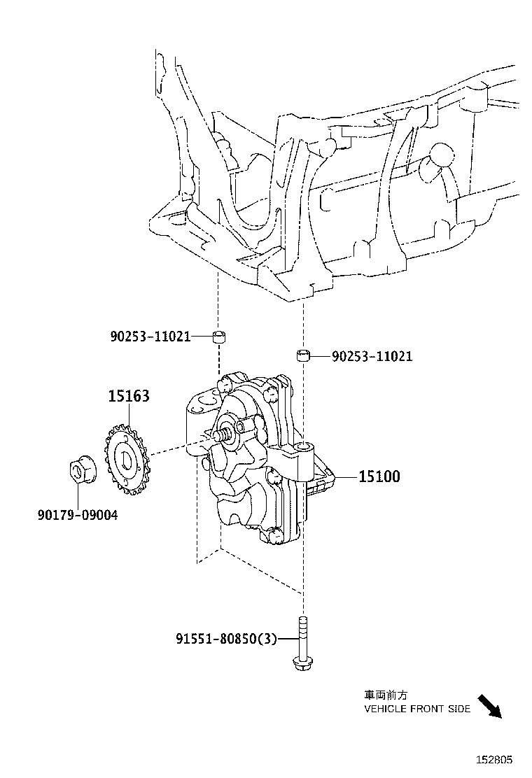 1106 TIMING GEAR COVER & REAR END PLATE