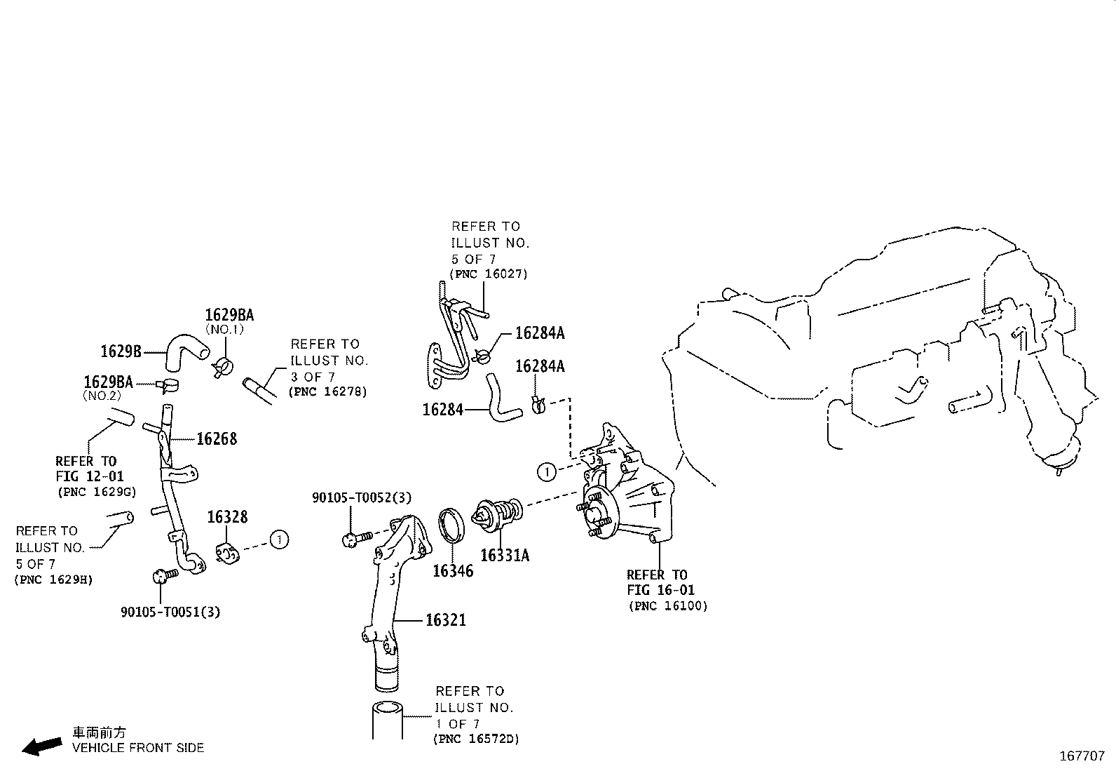 3615 TRANSFER VALVE BODY & VALVE LEVER