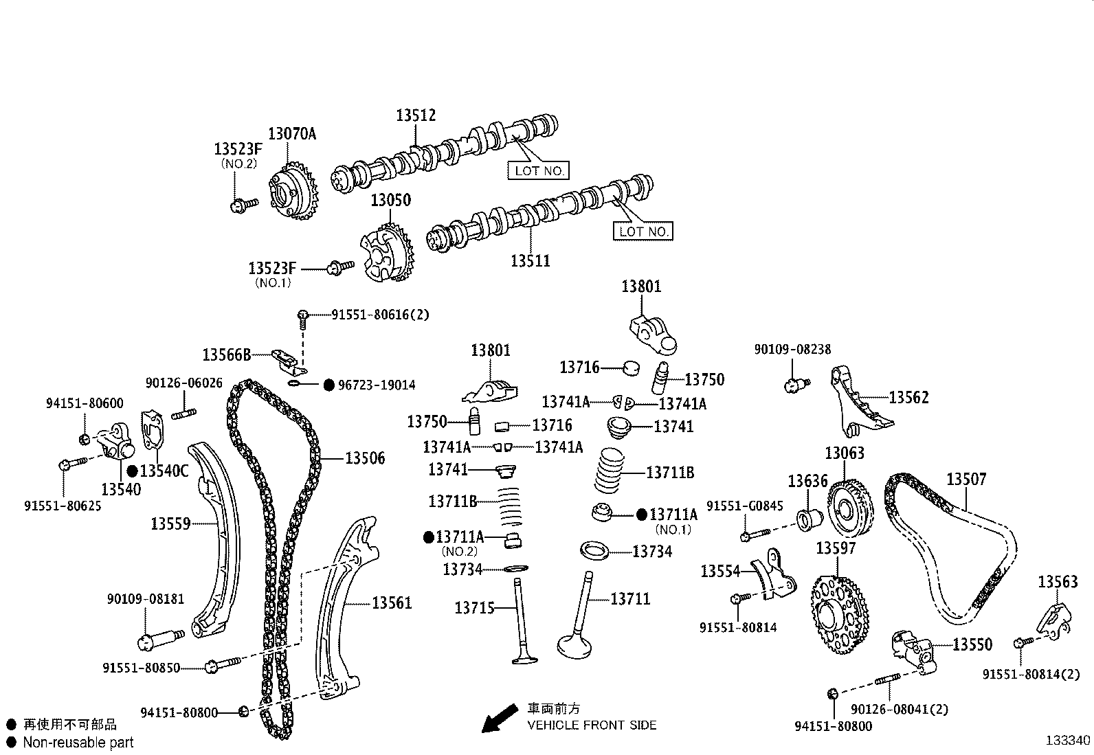 1101 PARTIAL ENGINE ASSEMBLY