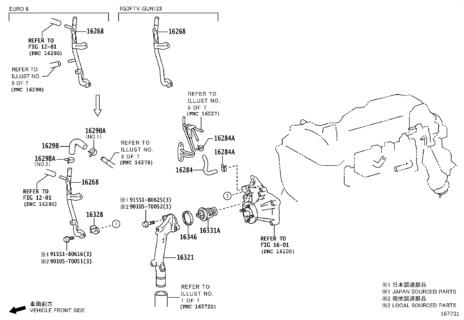 5102 SUSPENSION CROSSMEMBER & UNDER COVER