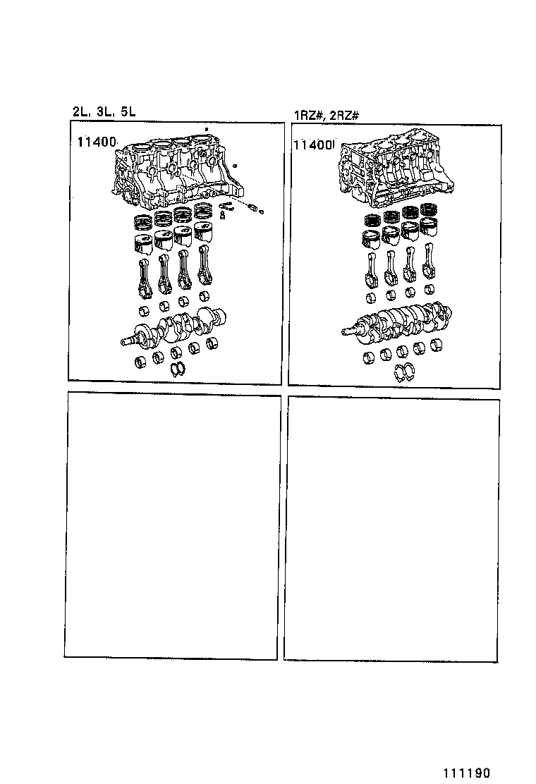 6701 FRONT DOOR PANEL & GLASS