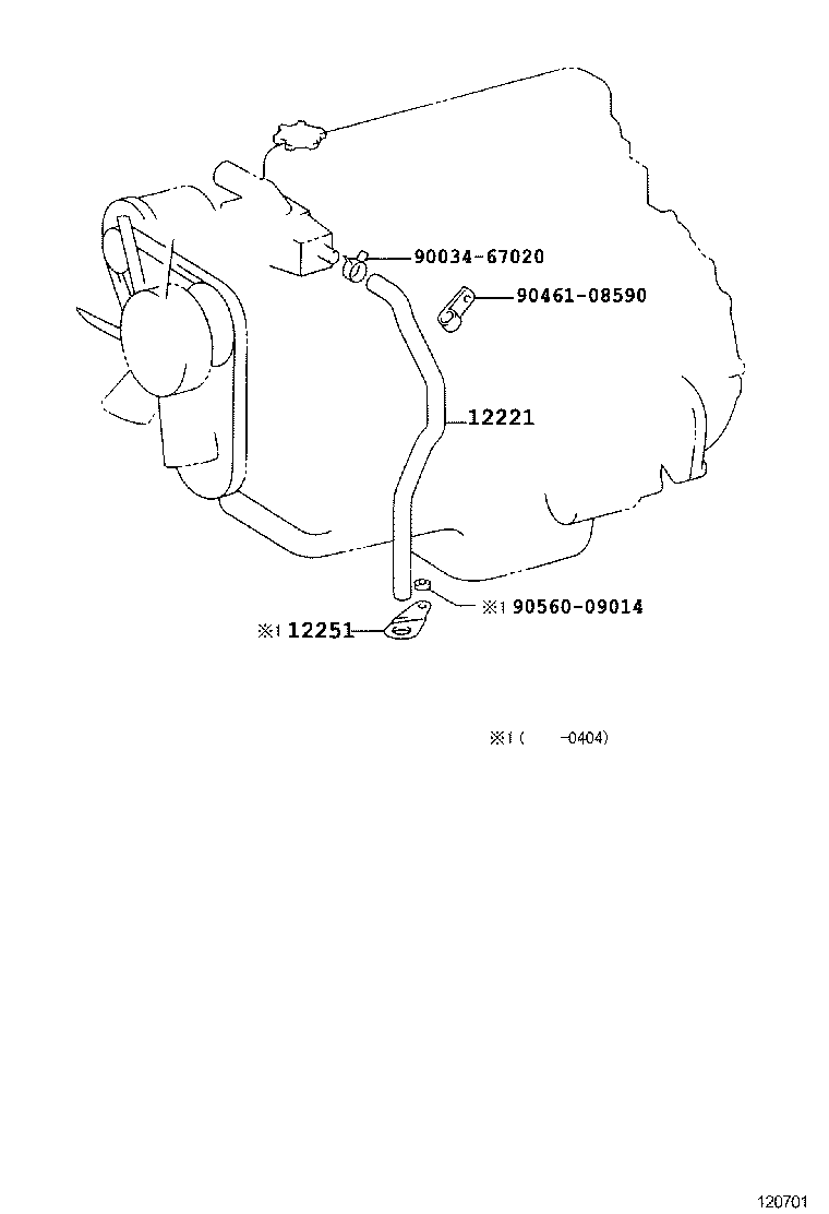 7501 EMBLEMA Y PLACA CARACTERISTICAS (EXTERIOR E INTERIOR)